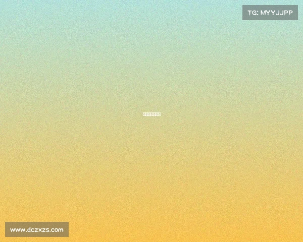 比利时最新比赛